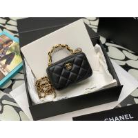 ราคา Chanel 22A Craft Workshop ใหม่กระเป๋าเครื่องสําอางหนังแกะกล่องเพดานขนาด: 13.5 * 8.5CM (42580107174)