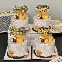 ราคา I Love You Dad" ชุดท็อปเปอร์เค้กวันพ่อ - ตกแต่งหนวดและหมวก (45907416852)
