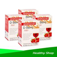 ราคา ดี เบอร์รี ไฟเบอร์ D-Berry Fiber set 4 กล่อง เพื่อระบบขับถ่าย จากสำนักงานใหญ่ มี QR CODE (12740078582)