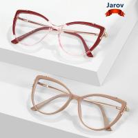 ราคา JAROV กรอบแว่นตาแฟชั่นสบายแว่นตาวินเทจ (49359921185)