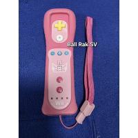 ราคา Nintendo Wii Remote Plus (49259131897)