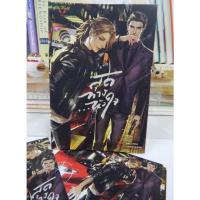 ราคา นิยายวาย สุดทางหัวใจ คนแต่ง นิทานพันดาวสภาพดี พร้อมส่ง (3991703451)