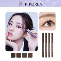 ราคา [CLIO] EXTREME GELPRESSO PENCIL LINER 0.35g (29860114899)