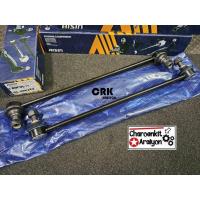 ราคา AISIN ลูกหมากกันโคลงหน้า TOYOTA VIOS วีออส G2 NCP93 YARIS NCP91 ปี 2007-2013 ขายเป็นคู่ (27359207333)