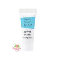 ราคา ครีมแต้มสิว กิฟฟารีน แอคทีฟ ยัง แอคเน่ ครีม Active Young Acne Cream Giffarine (28166422076)