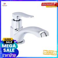 ราคา ก๊อกอ่างล้างหน้าเดี่ยว COTTO CT1206(HM)BASIN FAUCET COTTO CT1206(HM) CHROME (19447768842)