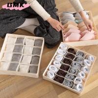 ราคา กล่องชุดชั้นใน กล่องเก็บชุดชั้นใน กล่องเก็บถุงเท้า กล่องผ้า มีช่องแบ่ง ที่ใส่ชุดชั้นใน สามารถพับได้ (42424434852)