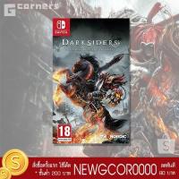 ราคา NS1 : เกม Darksiders - Warmastered Edition ( ENG ) (3932435058)