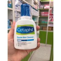 ราคา Cetaphil Gentle Skin Cleanser 125 ML (8032187672)