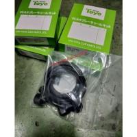 ราคา ชุดซ่อมดิสเบรคหน้า ISUZU TFR DRAGON EYE 8-94461-250-0 TOYO ชุดซ่อมปั๊มเบรคหน้าตัวล่าง 8-94461250-0 (29821580340)