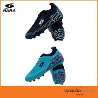 ราคา HARA Sport F34 รองเท้าฟุตบอล สตั๊ด หุ้มข้อ (29955064841)