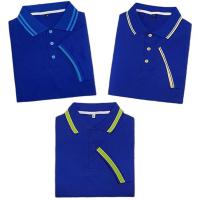 ราคา เสื้อโปโลสีน้ำเงิน เสื้อคอปก แขนสั้น สีน้ำเงิน ปกขลิบฟ้า ปกขลิบเหลือง ปกขลิบเขียว-ขาว LBU01 (6741991318)