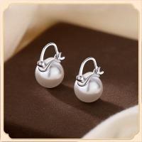 ราคา อิตาลี 925 Silver South Sea ต่างหูมุกสีขาวสําหรับผู้หญิง | Elegant Hypoallergenic Non Tarnish Jewelry | ปริญญาเอก (40065341134)