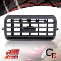 ราคา ช่องลมแอร์ ด้านข้าง ซ้าย/ขวา 1ชิ้น สีดำ สำหรับ Toyota Corolla Altis Limo Sedan ปี 2003-2007 (5636245251)