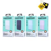 ราคา Remax Power Bank 10000mAh (RPP-23)มาตรฐาน CCC (24546240584)