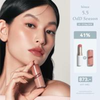 ราคา hince Raw Glow Gel Tint | hince Official Store (25224677424)