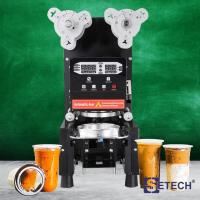 ราคา เครื่องซีลปิดฝาแก้ว อัติโนมัติ SETECH รุ่น GS-909 (24875848492)