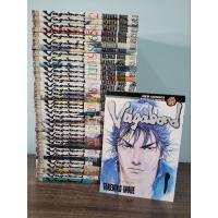 ราคา vagabond 1-37ล่าสุด มือสอง หนังสือการ์ตูน (18937121717)