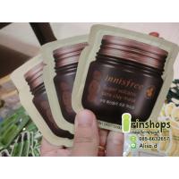 ราคา Innisfree super volcanic pore clay mask (215501094)
