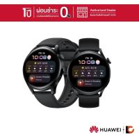 ราคา HUAWEI WATCH 3 Active Edition | รองรับการเชื่อมต่อด้วย eSIM | SpO2 | การโทรด้วยเสียง | ดีไซน์หรู น้ำหนักเบา (8777508093)