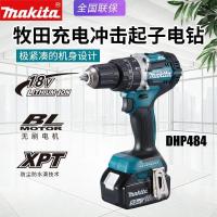 ราคา Makita Makita สว่านกระแทกแบบชาร์จไฟได้ DHP484 สว่านไฟฟ้าในครัวเรือนมัลติฟังก์ชั่นไร้แปรงถ่าน ไขควงไฟฟ้า ไขควง R (48658003258)