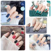 ราคา ยาทาเล็บ สีทาเล็บ น้ำยาทาเล็บ ยาทาเล็บ Maxfine สีสวย (14510867177)