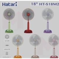 ราคา พัดลมปรับระดับ 18 นิ้ว (HT-S18M2) HATARI สีพีช (26064043637)