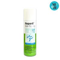 ราคา Reparil Ice Spray สเปรย์ประคบเย็น ลดอาการปวดและบวม 200 ml 08618 (25346244178)