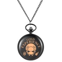 ราคา JOJOs Bizarre Adventure Pocket Watch Anime สินค้านาฬิกานักเรียนสองมิติผู้ชายผู้หญิงนาฬิกาโลหะสร้อยคอนาฬิกา 08TY (40080447661)