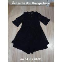 ราคา จั๊มขาสั้นสีดำ ป้าย Orange Juice อก 34 เอว 30 (22876836948)
