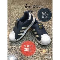 ราคา รองเท้าเด็กมือสอง Adidas Superstar (4979715080)