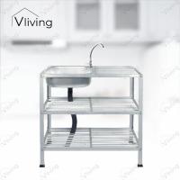 ราคา Vliving ซิ้งค์ล้างจาน อ่างล้างจาน อลูมิเนียม 3ชั้น ใหญ่ เจาะรู มีก๊อก#59 (532967654)