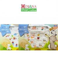 ราคา PAPA BABY ชุดของขวัญ BabyGiftSet สำหรับเด็กแรกเกิด รุ่นGFS-X019 (48257174220)