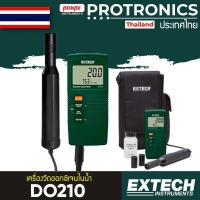 ราคา DO210 EXTECH เครื่องวัดออกซิเจนในน้ำ DO METER[ของแท้ จำหน่ายโดยตัวแทนแต่งตั้ง] (19251741351)