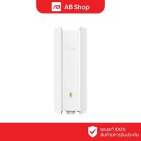 ราคา TP-Link AX1800 Indoor/Outdoor WiFi 6 Access Point รุ่น EAP610-Outdoor (49456276873)