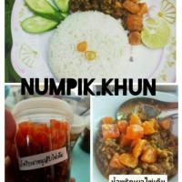 ราคา 3ปุก100น้ำพริกเผาหมูสับไข่เค็ม. ขนาด50ก. 35บาท ไข่เค็มไชยา คลุกเคล้าน้ำพริกเผาสูตรเด็ด รับรองอร่อยชัวร์ (4440037881)