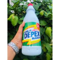 ราคา Depex ไฮเตอร์มาเลย์ ขนาด 1 ลิตร ขจัดคราบฝังลึก คราบราดำ คราบเลือก คราบช็อกโกแลต (23619518825)
