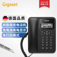 ราคา Jiyijia (Gigaset) โทรศัพท์ Siemens ดั้งเดิมโทรศัพท์พื้นฐาน DA130 Office Home อินเทอร์เฟซคู่ (53359073332)