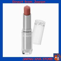 ราคา Cezanne Lasting Gloss Lip BE1 สีเบจ (Beige) ลิปสติกเนื้อชุ่มชื่น เงางามติดทนนาน เติมความชุ่มชื้นด้วย Shea Butter, Olive Oil และ Jojoba Oil 【ส่งตรงจากญี่ปุ่น】 (49407353296)