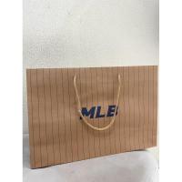 ราคา กระเป๋ากระดาษ MLB BROWN (27392194479)