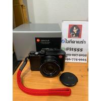 ราคา Leica D-LUX Typ109 สภาพดี ตีไป90% โดยรวมยังสวยมากๆ มีร่องรอยการใช้งานเล็กน้อยตามภาพ ใช้งานได้ปกติ จอไม่ดำ ไม่คล้ำ (41077409949)
