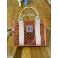 ราคา KLOSET กระเป๋าสะพายข้าง #KLOSETbag #KlosetEtectara (53955683996)