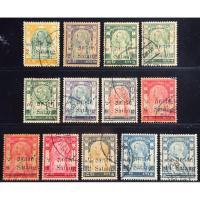 ราคา **หายาก** 2452 แสตมป์รัชกาลที่ 5 ชุดวัดแจ้งแก้สตางค์ ครบชุด ใช้แล้ว (รวมดวงสีเขียวอ่อนและแดงอ่อน) (19496498597)