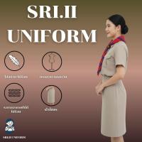 ราคา ตราสมอ ชุดลูกเสือครูหญิงสภาพ 90 % (53401815704)