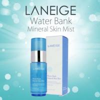 ราคา ส่งฟรีขวดสุดท้าย!! Laneige Water Bank Mineral Skin Mist (5006499)