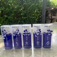 ราคา โลชั่น น้ำตบ Kose sekkisai 75 ml (11745545527)