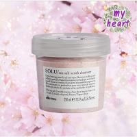 ราคา Davines Solu Sea Salt Scrub Cleanser 75/250 ml สครับหนังศีรษะ ขจัดเซลเสื่อมสภาพ (6549443853)