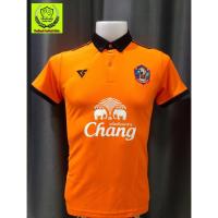 ราคา เสื้อฟุตบอลสโมสรสมุทรสงคราม เอฟซี เพลเยอร์ ปี 2019 สินค้าใหม่ป้ายห้อย ลิขสิทธิ์แท้ 100% (5455084520)