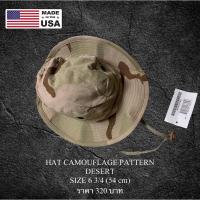 ราคา หมวกปีกทหารอเมริกา แท้ USA (6995333156)