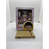 ราคา Nendoroid 1500 Chibi Maruko-Chan (PVC Figure) แท้ ใหม่ (21862617864)